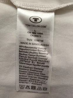 Tom Tailor Herren T-Shirt Beige Unifarben | Sommer-Begleiter - Bild 4