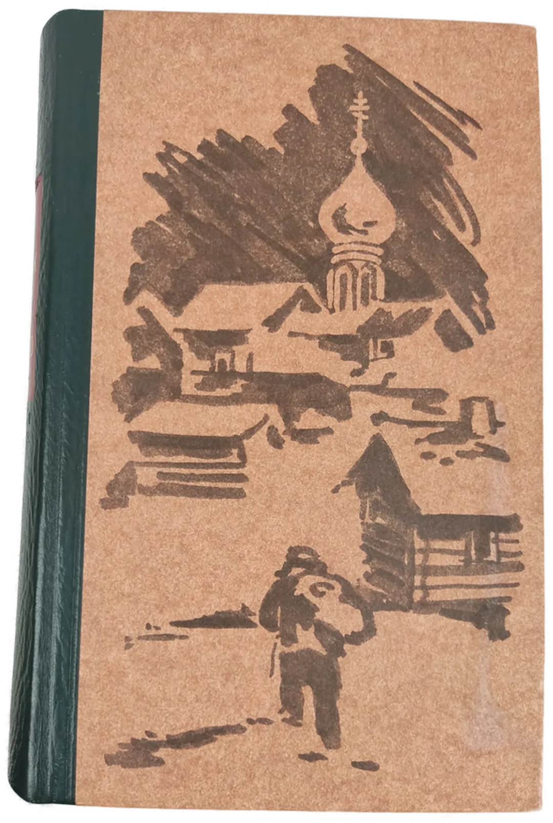Doktor Schiwago - Bild 1