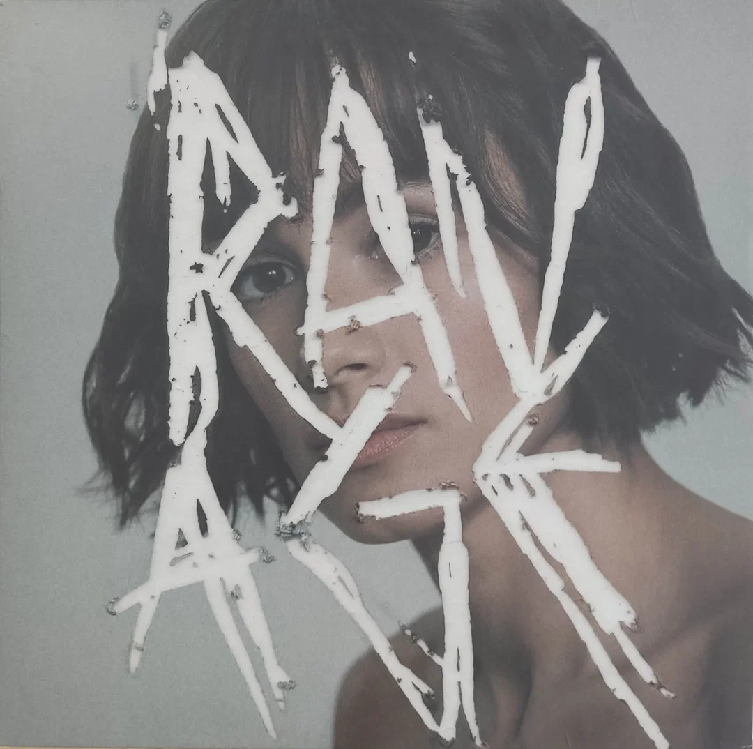 LP Vinyl Mogli "Ravage" – Bild 1