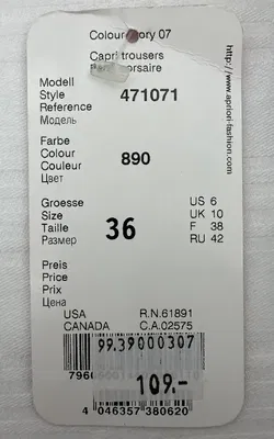 Apriori - Damenhose 3/4 - Gr. 36 - Bild 4