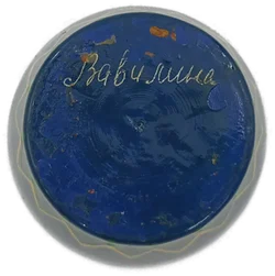 Babuschka/Matroschka - russische Puppen 5 teilig (unvollständig) - Bild 6