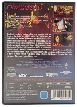 DVD 