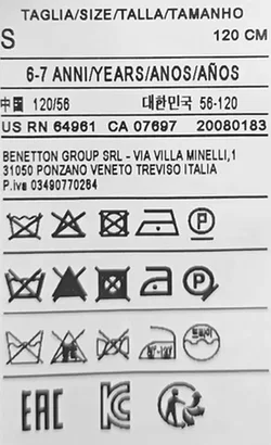 United Colors of Benetton Kindermantel dunkelblau Gr. S – Vorschau 4