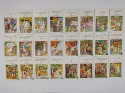 Vintage Märchen Quartett mit Texten der Gebrüder Grimm - Bild 14