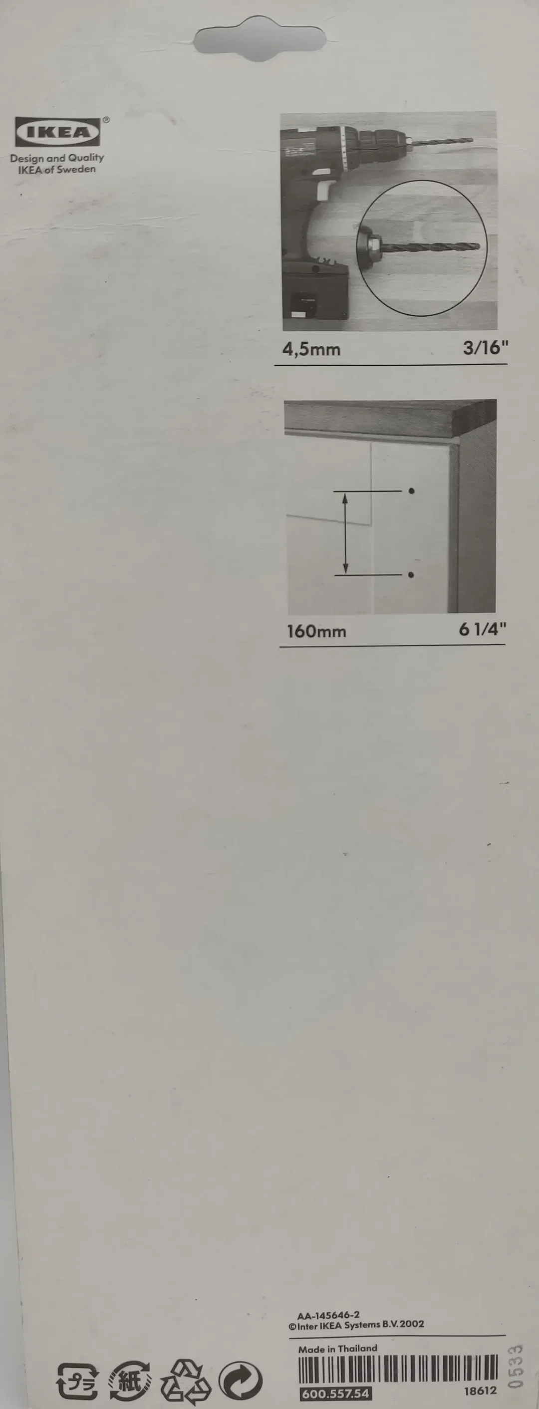 2 St. IKEA LANSA Möbelgriffe/24 cm. Neu & Originalverpackt  – Bild 2