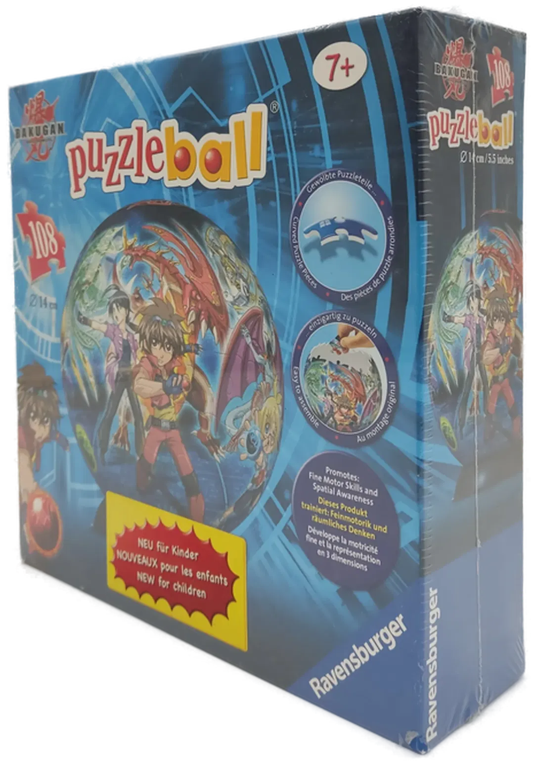 Bakugan Puzzleball 108 Teile originalverpackt - Bild 4