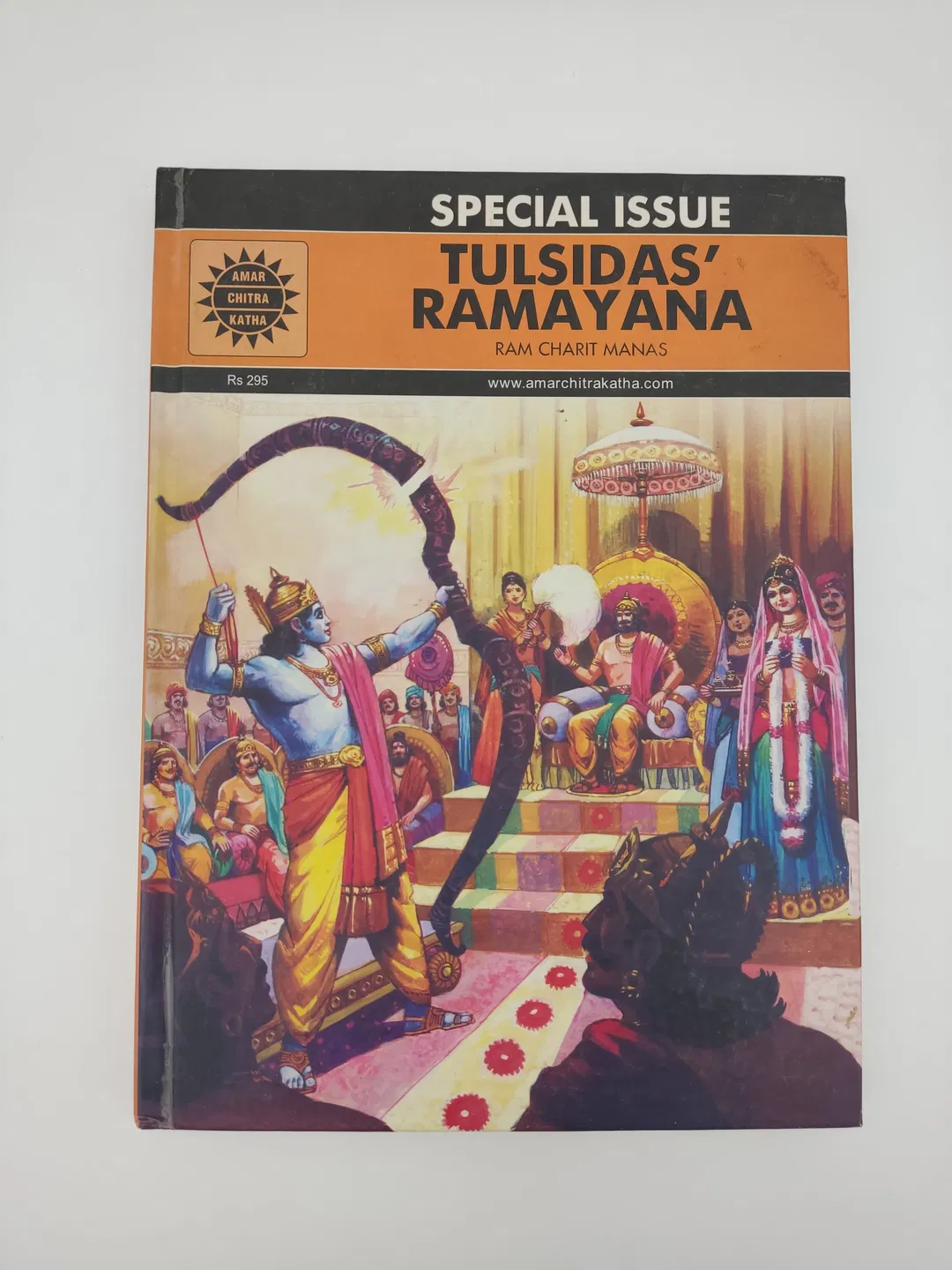 Tulsidas Ramayana-  Anant Pai  - Bild 2