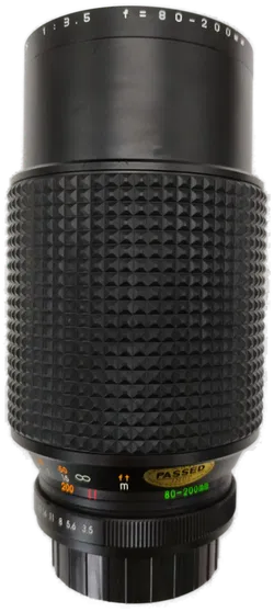 Makinon Objektiv mit tragbarer Schutzhülle  - Bild 5