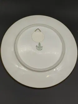 Winterling  Sammelteller  - Bild 2