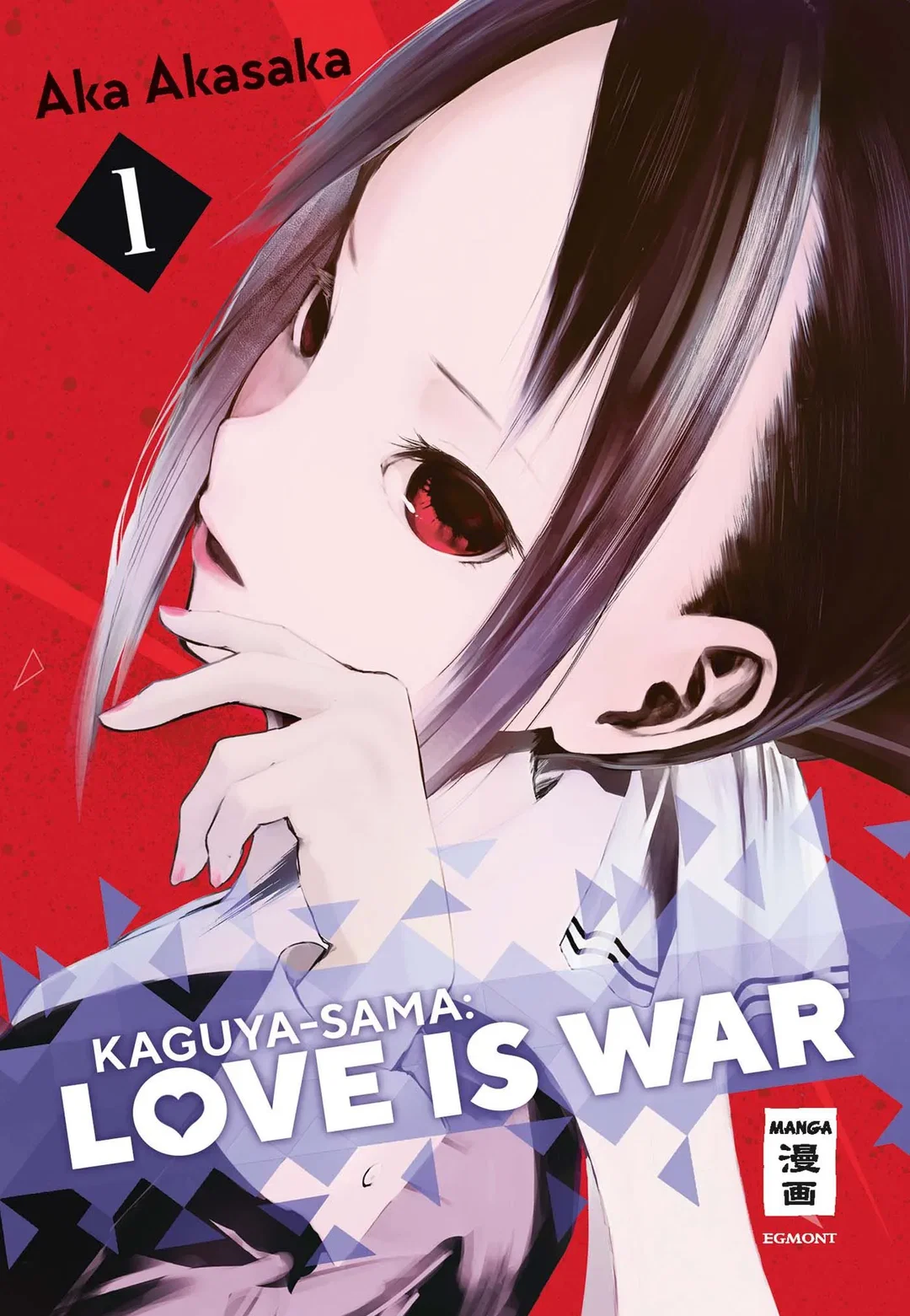 Kaguya-sama: Love is War 01 - Aka Akasaka – Bild 1