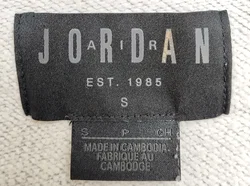 Jordan Reisverschlusshoodie unisex grau Gr. S - Bild 3