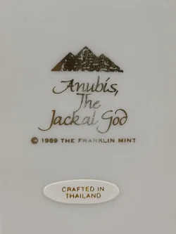 Anubis 'The jackal god' Porzellan & Zertifikat von Franklin Mint | Limitierte Rarität - Bild 12