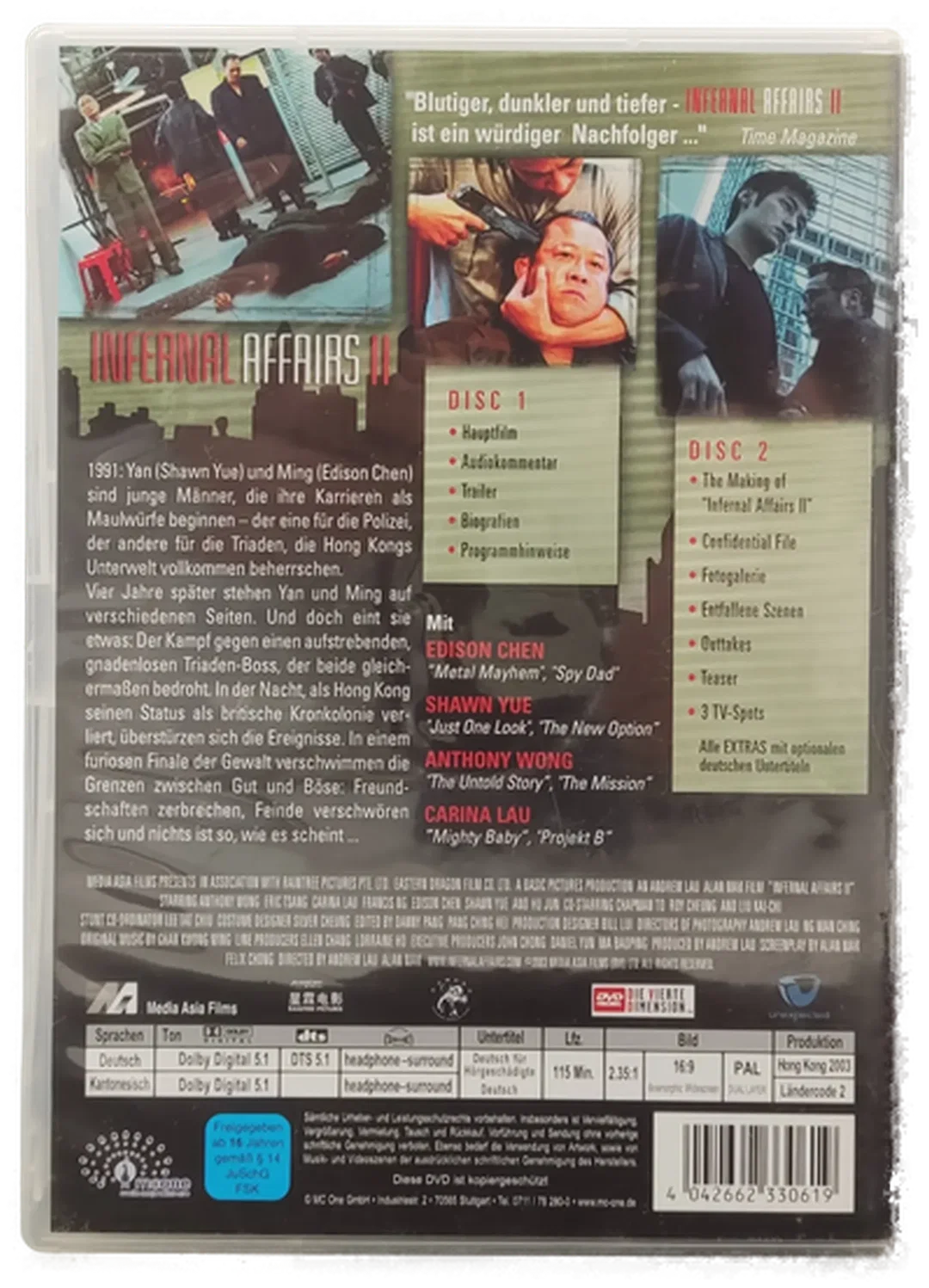 DVD 2 Disc's "Infernal Affairs" mit Andrew Lau und Alan Mak – Bild 2