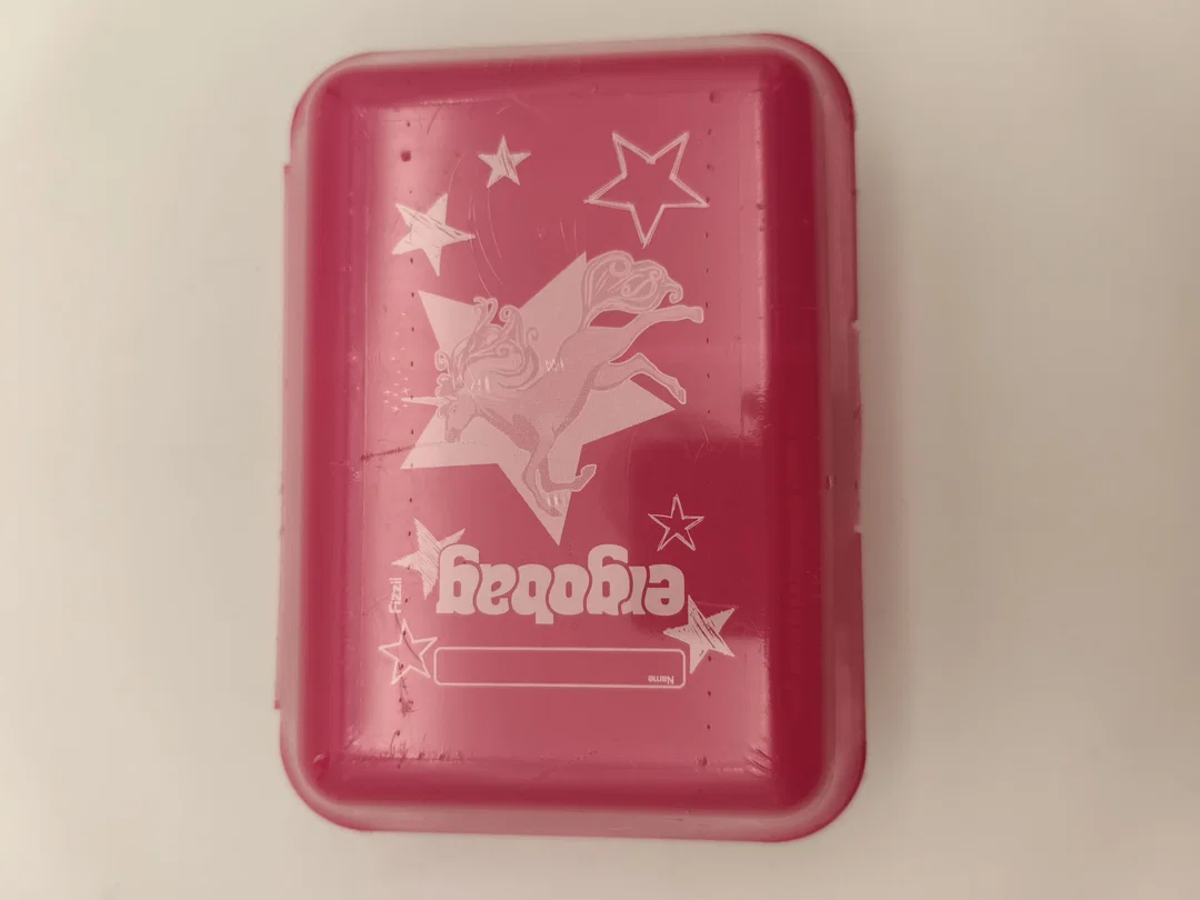 Ergobag, Brotdose 