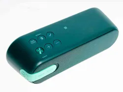 Sony SRS-XB2 Bluetooth Lautsprecher – Extra Bass und satter Klang - Bild 3