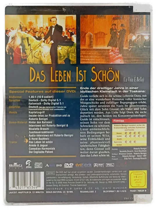DVD 