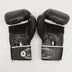 Tashiro Boxing Boxhandschuhe  - Bild 2