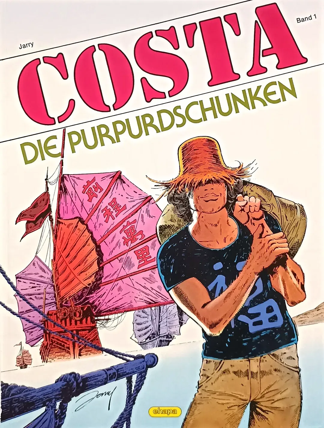 Ehapa Costa - Die Purpur Dschunken Band 1 - Bild 1