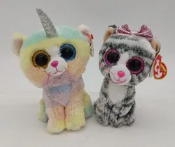 ty Beanie Boos - Plüschfiguren - 2er Set - Bild 1