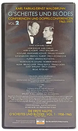 VHS 