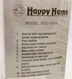 Happy Home BDZ-155A Gaskocher, tragbar, OVP - Bild 3