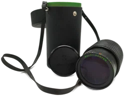 Makinon Objektiv mit tragbarer Schutzhülle  - Bild 6