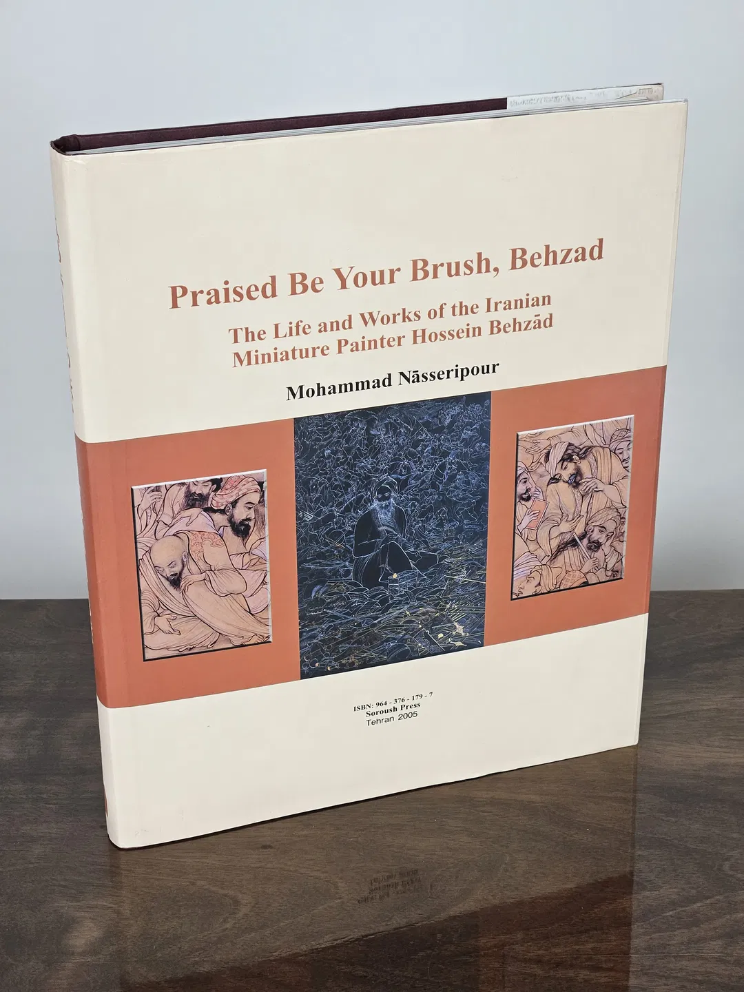 Praised Be Your Brush, Behzad - Mohammad Nasseripour  - Bild 1