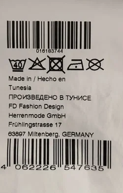 Karl Lagerfeld Herren Hose Gr. 29/34 - Bild 5