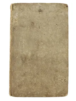 Die Herrlichkeiten Mariä – Erster und zweyter Theil (1810) - Bild 2