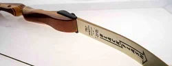 Ragim Black Flash Recurve Bogen Set mit Köcher & Pfeilen - Bild 5