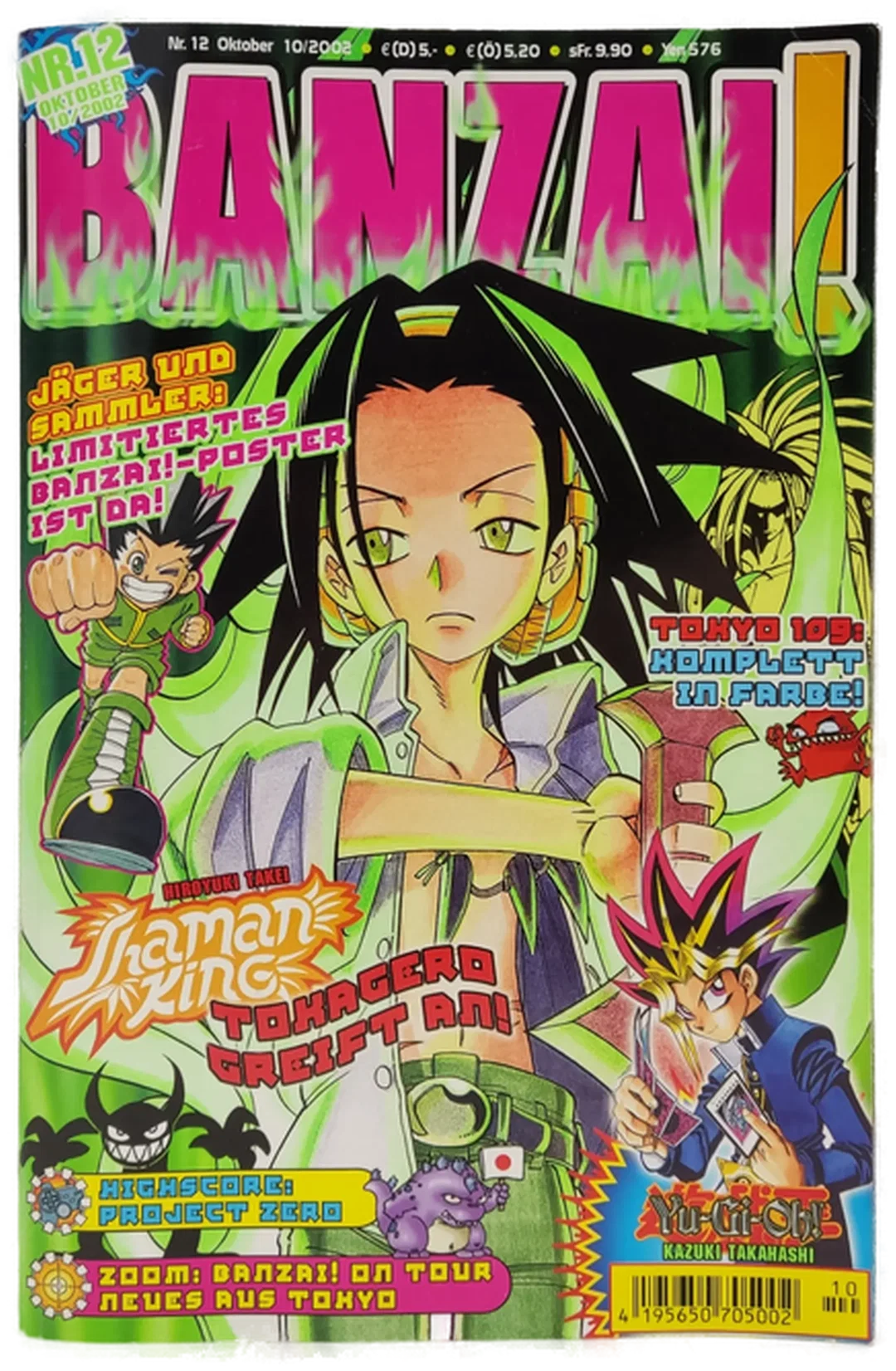 Buch "Banzai (Band 1-13)" – Bild 11