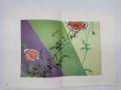 Oriental Flowers - Bild 3