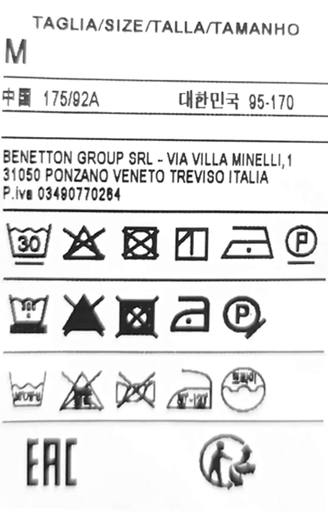United Colors of Benetton Herrenblazer gemustert Gr. M – Bild 4