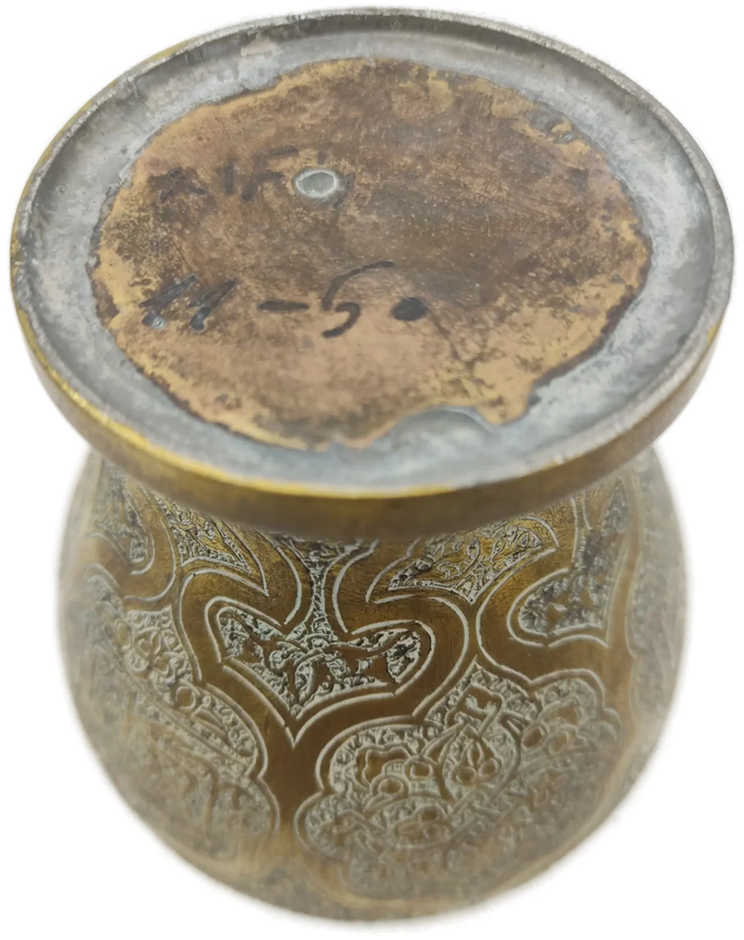 Islamische Arabische Kalligraphie Messingvase | Handgravierter Orientalische Charme – Bild 9