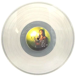 LP Vinyl Madeline Juno 