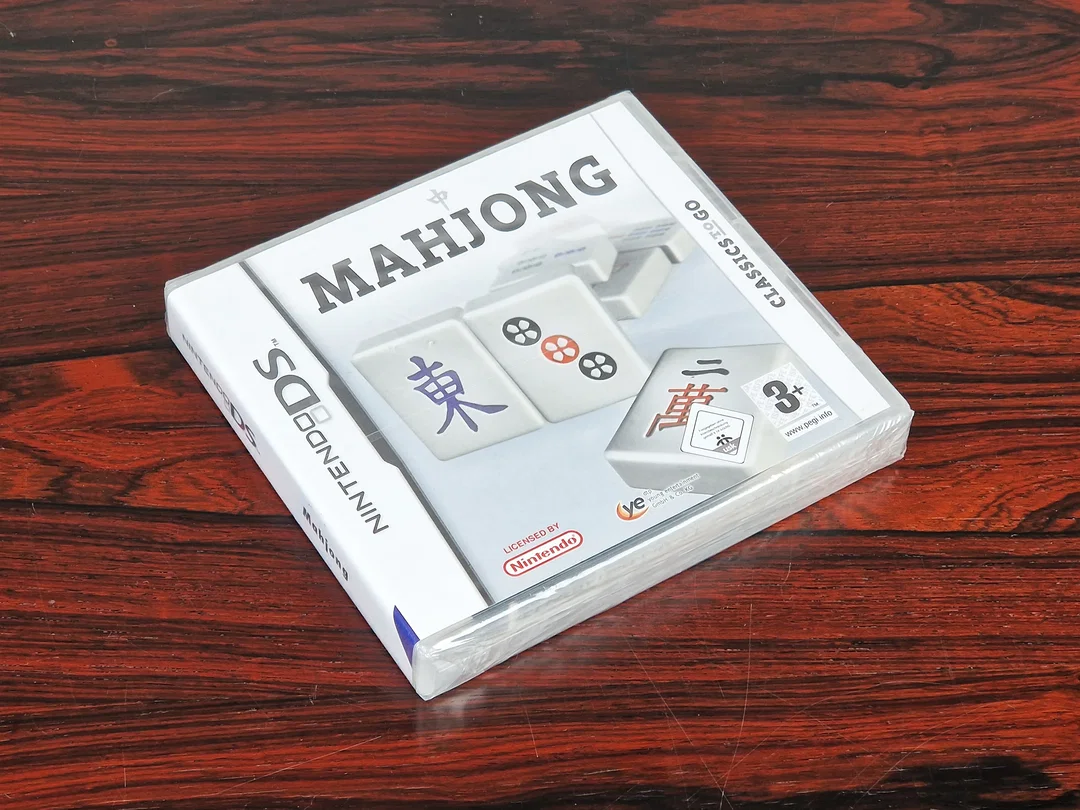 Mahjong - Classics to go - Nintendo DS - Spiel - Neu und OVP – Bild 3