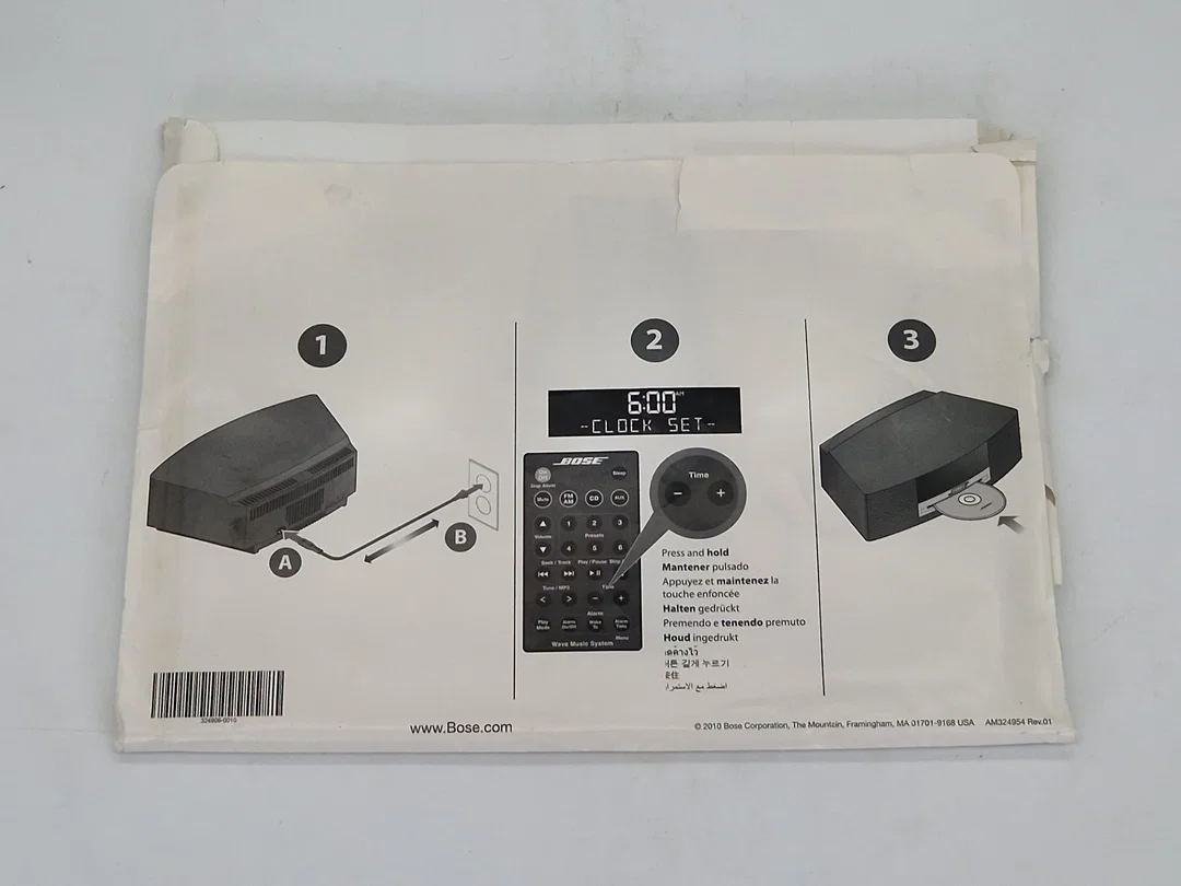 Bose Wave Music System Originalverpackung und Bedienungsanleitung - Leerkarton – Bild 13
