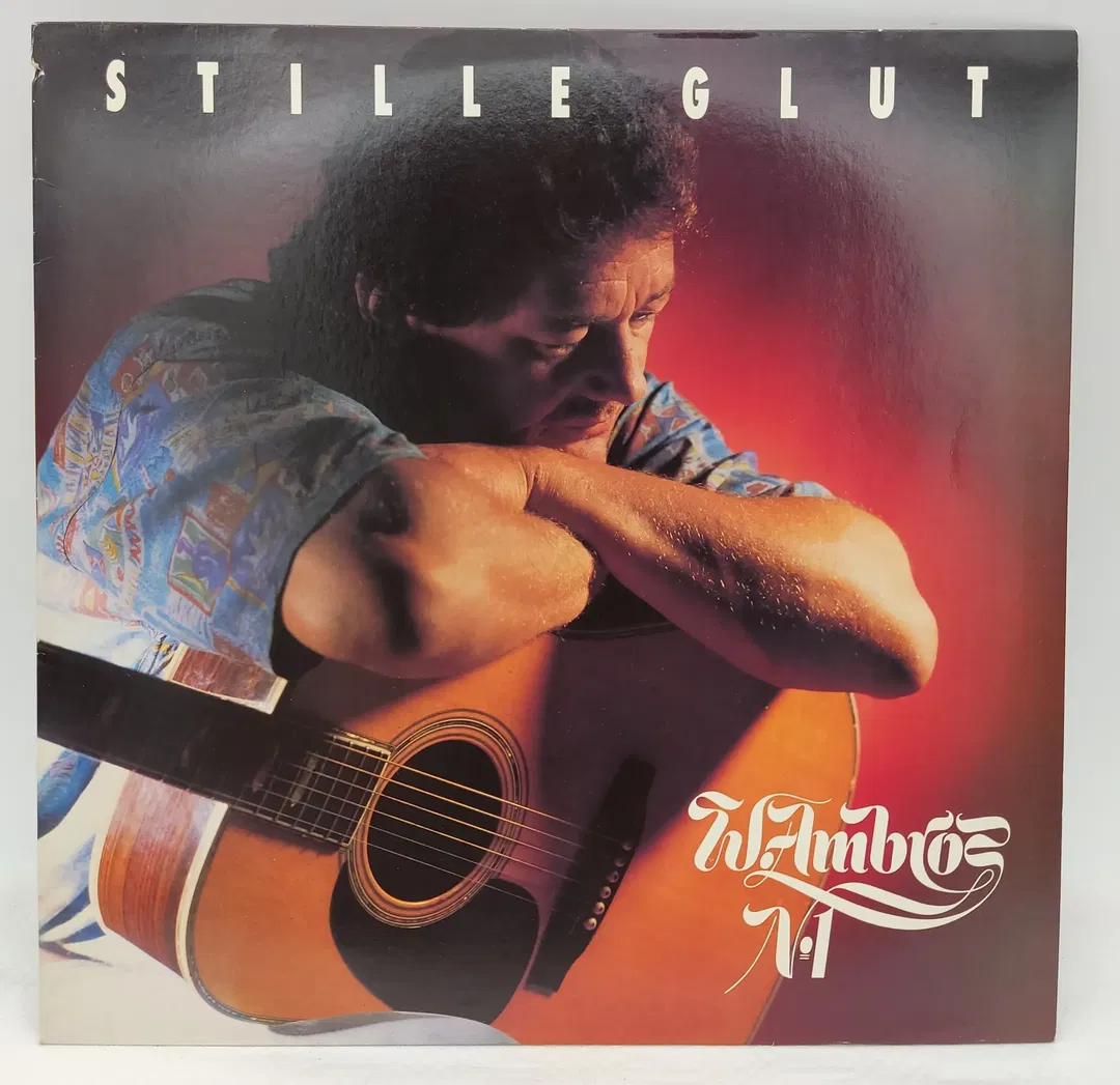 Langspielplatte - W. Ambros - Stille Glut - Bild 1