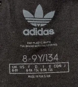 Adidas - Kinderhose Gr. 134 - Bild 3