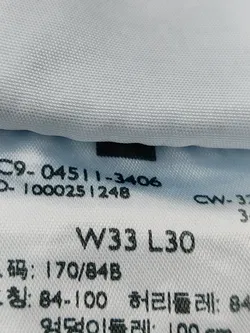 Levis Herren Jeans Blau W33 L30 - Bild 3