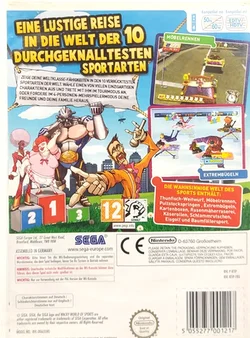 Nintendo Wii 
