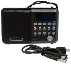 Tragbares FM Radio USB & LED | Kompakter Begleiter - Bild 2