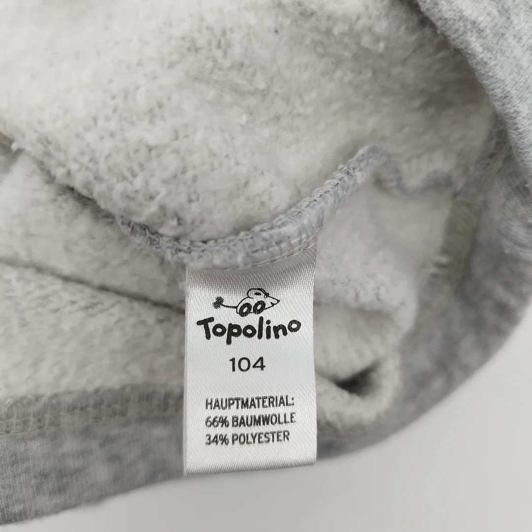 Ernstings Family, Kinder-Kapuzen Sweater, Gr. 104 – Bild 3