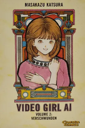 Buch "Video Girl Ai (Band 1-15)" von Masakazu Katsura – Bild 2