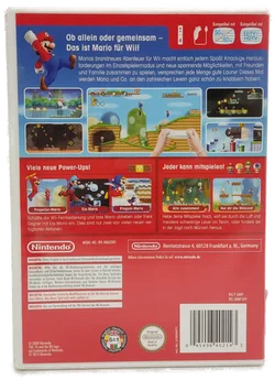 Nintendo Wii 