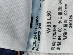 Levis Herren Jeans Blau W33 L30 - Bild 7