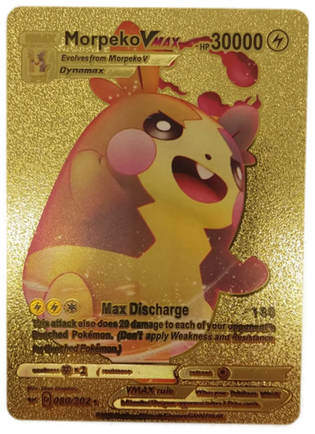 Pokémon Sammelkarte Goldfolie Vmax Morpeko Vmax - Bild 1