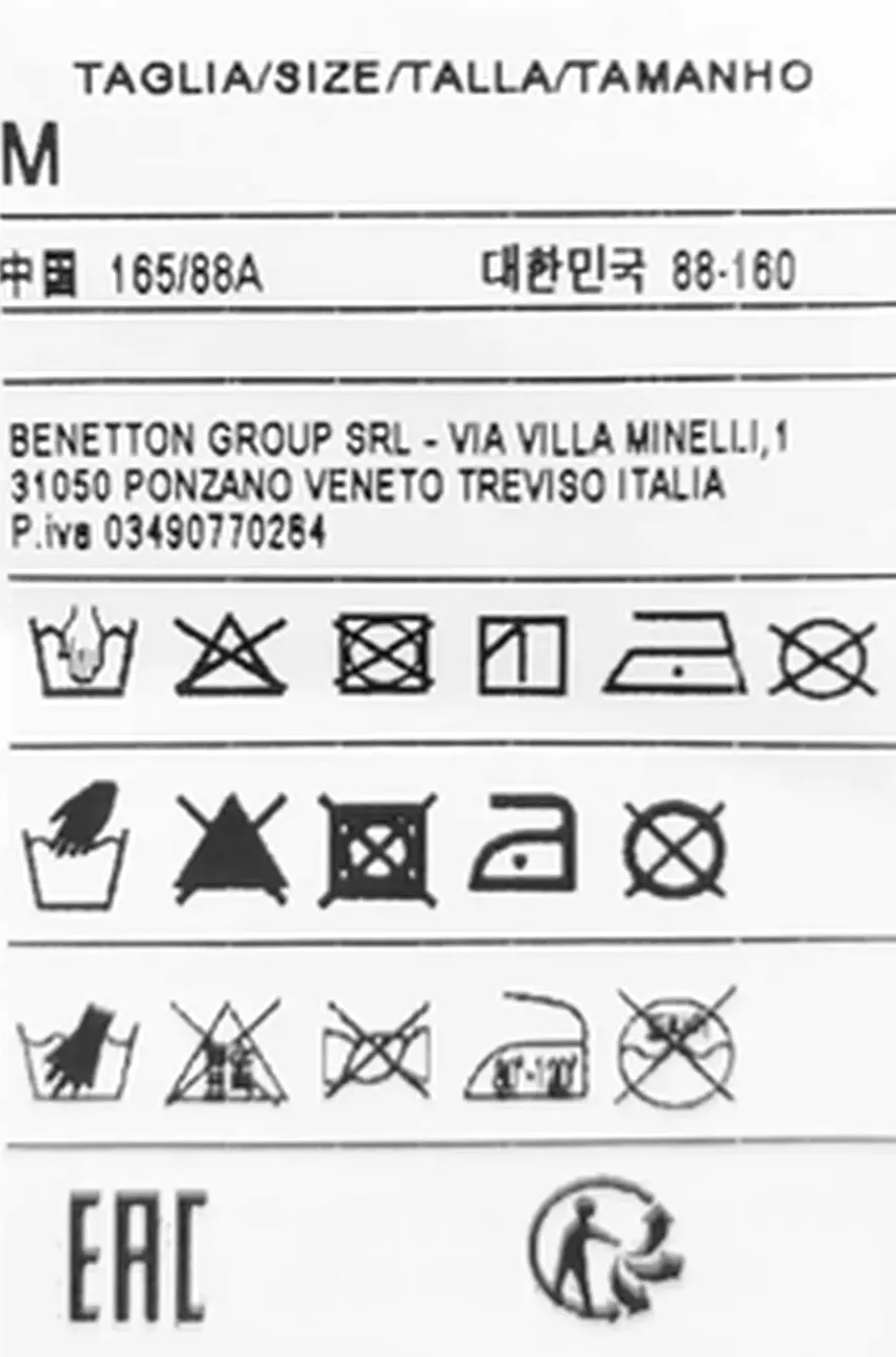 United Colors of Benetton Kindershirt rot/weiß Gr. M – Bild 4