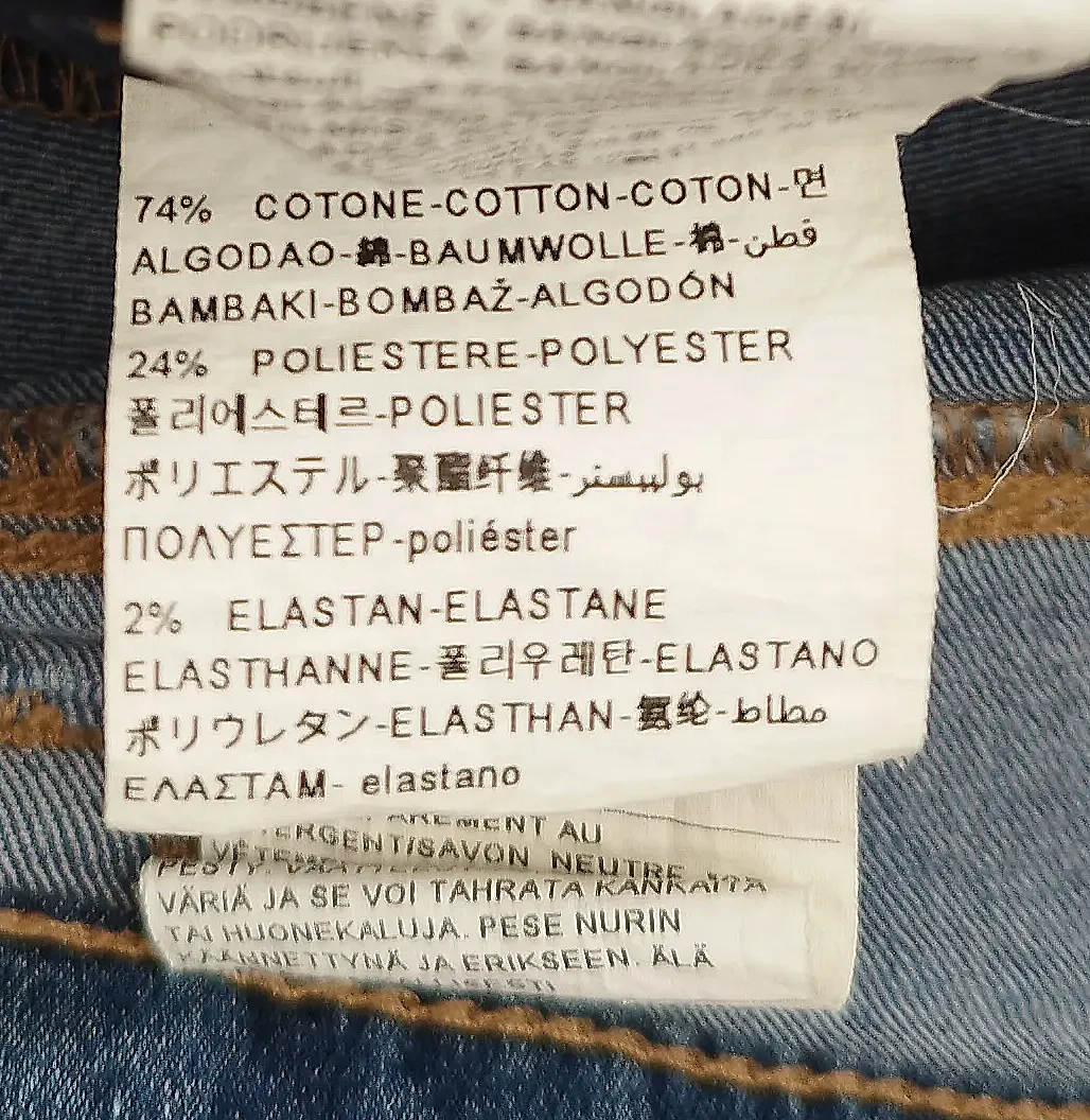 United Colors of Benetton, Kinder Jean, Gr. 98, blau  – Bild 4