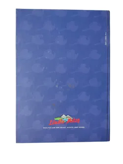 Buch Bäuerliches Marketing Bregenz 